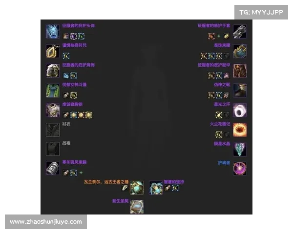 魔兽世界怀旧服:征战武器库,征服无尽战利品