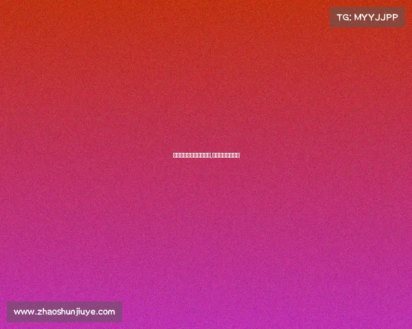 贵阳电子竞技招生信息网,贵阳电子竞技学校